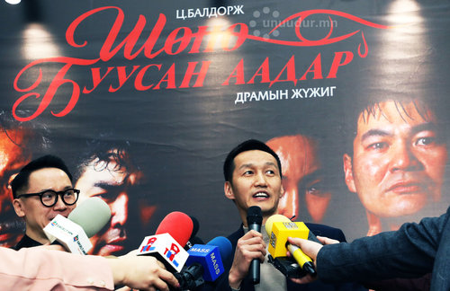 unuudur/image/2023/03/03/88hsbdy4xnxld6xn/3M9A4651